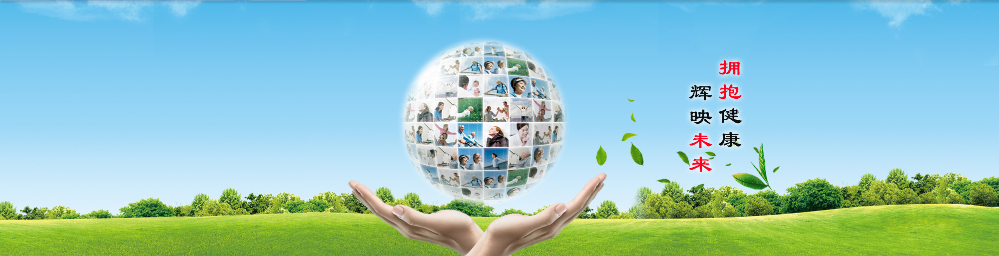 杭州臨安維蘭助劑有限公司